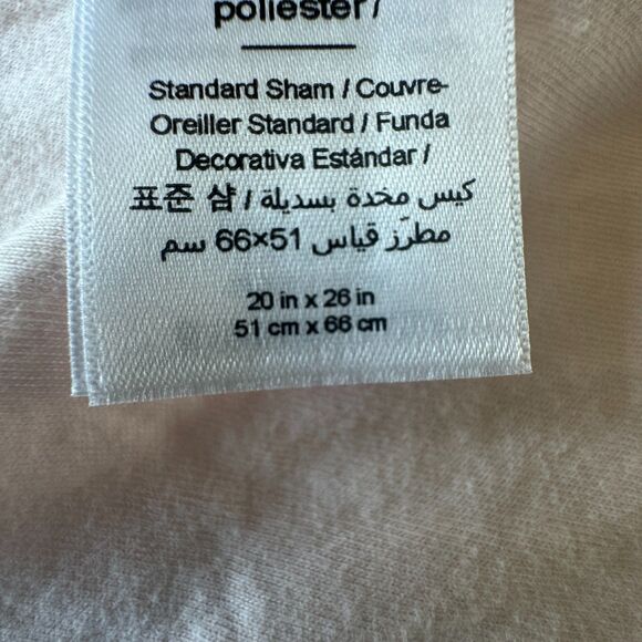 Pottery Barn Teen Hello Kitty Reversible Jersey Embroidered White Pillow Sham - Picture 7 of 8